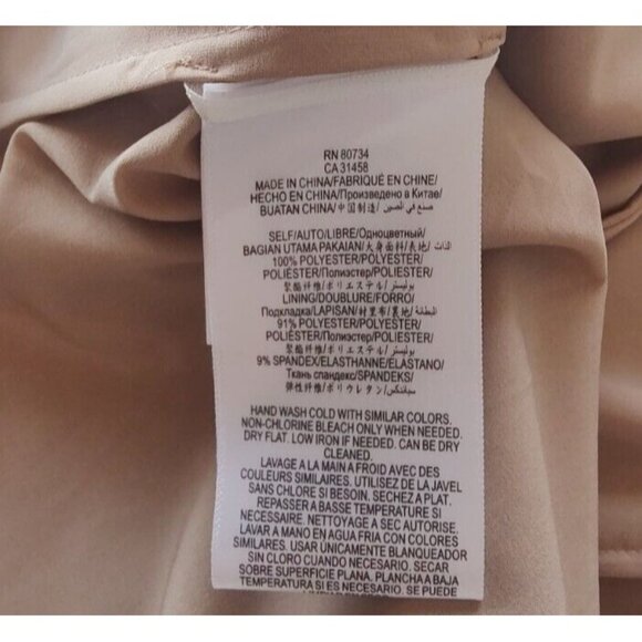 BCBGMaxAzria Dress 2 Black Lace Sheath Ceara Short Sleeve Cocktail - Picture 8 of 11